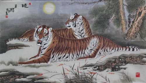Ао Тэ "Тигры", 2015 г.
